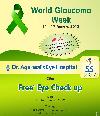 Dr Agarwal Eye Hospital -